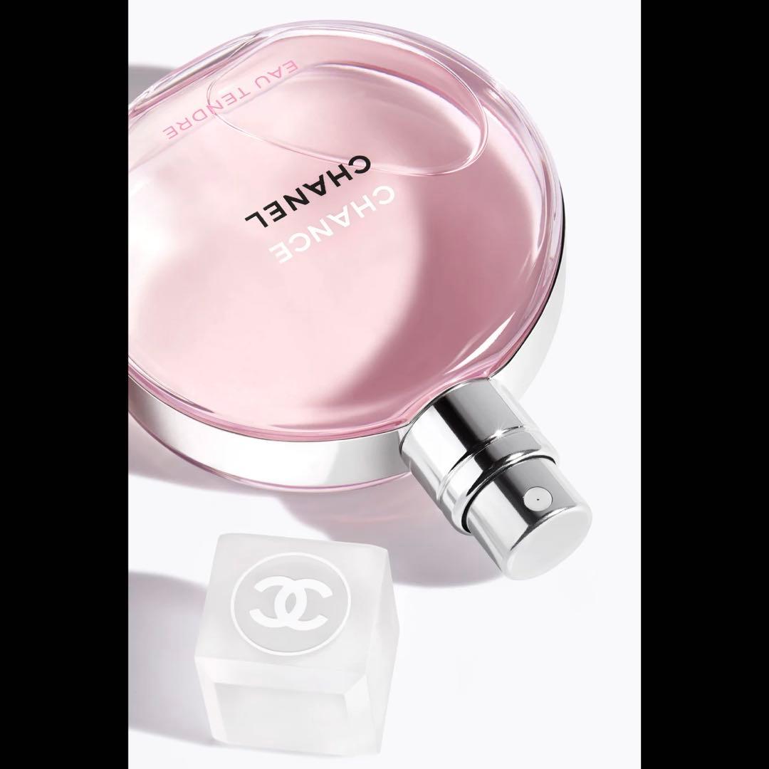 5/11(日)終了✨新品ホヤホヤCHANELchance オーパルファム35ml