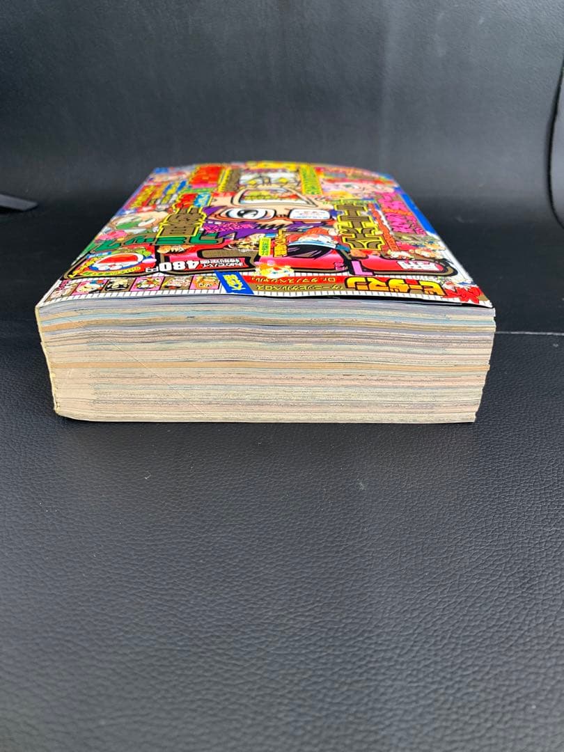 月刊コロコロコミック 1998年1月号 No.237 ポケモン ミニ四駆