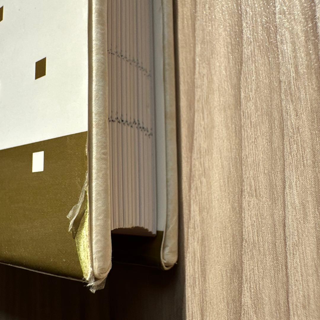 弁膜症の手術 2