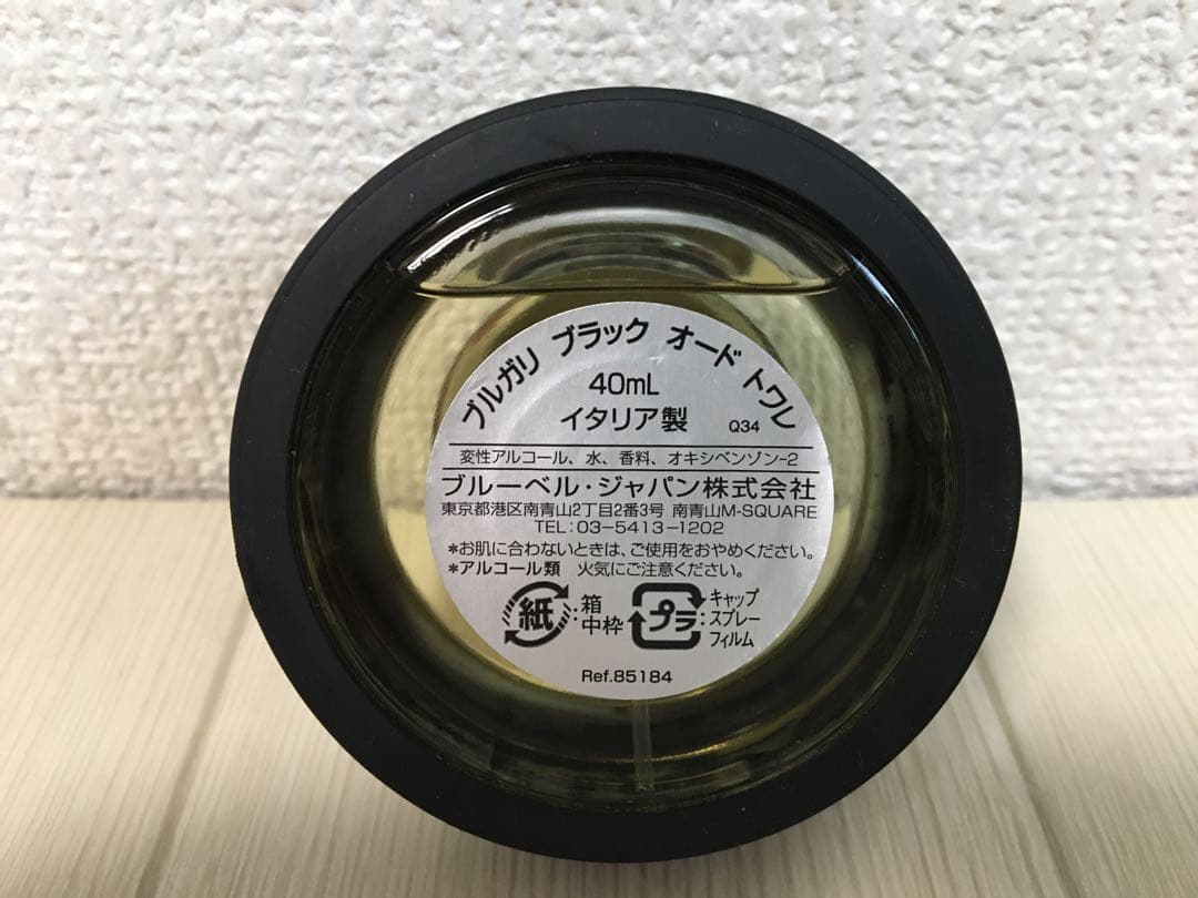 香水(男性用) BVLGARI BLACK 40mL