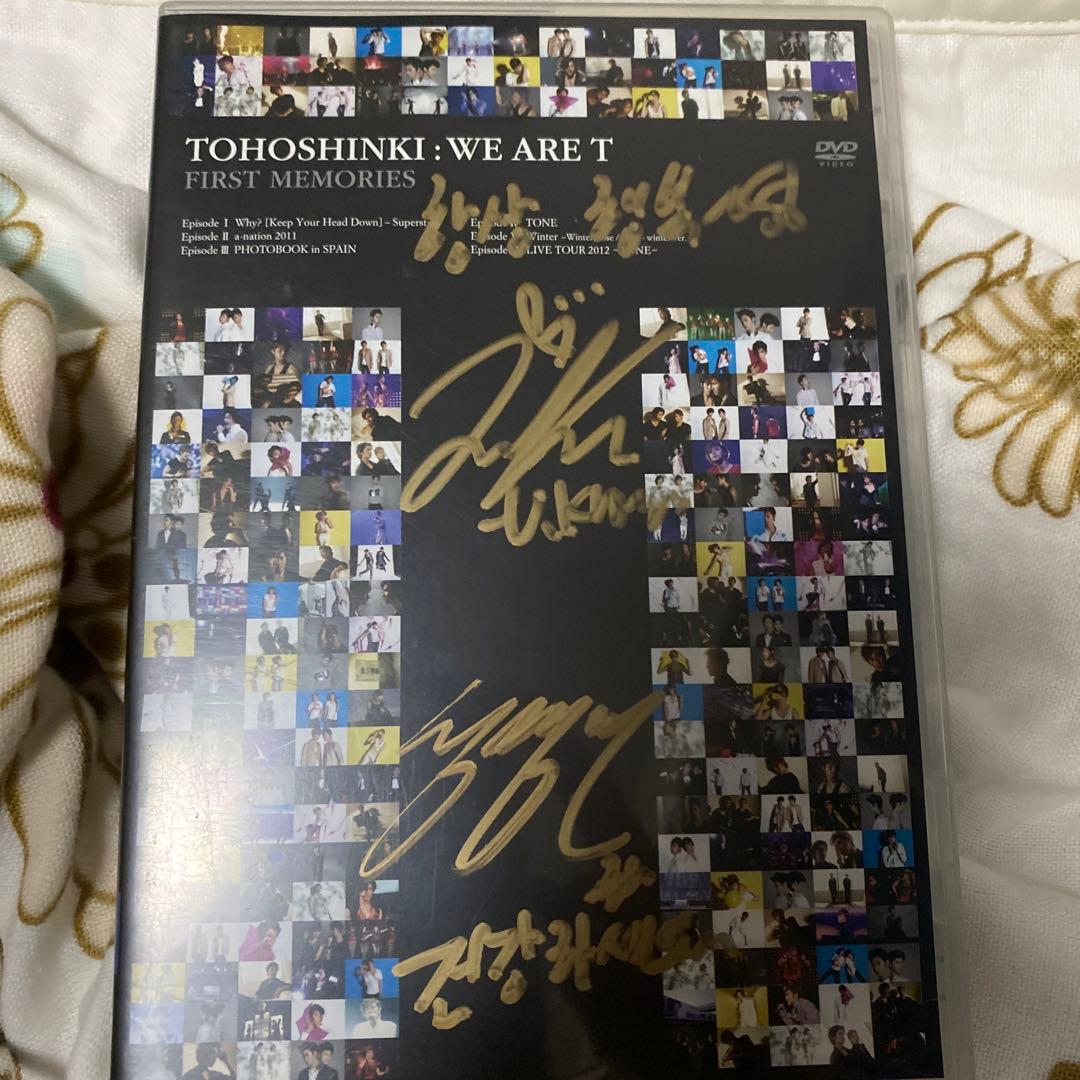 東方神起　サイン　直筆　DVD メッセージ付き