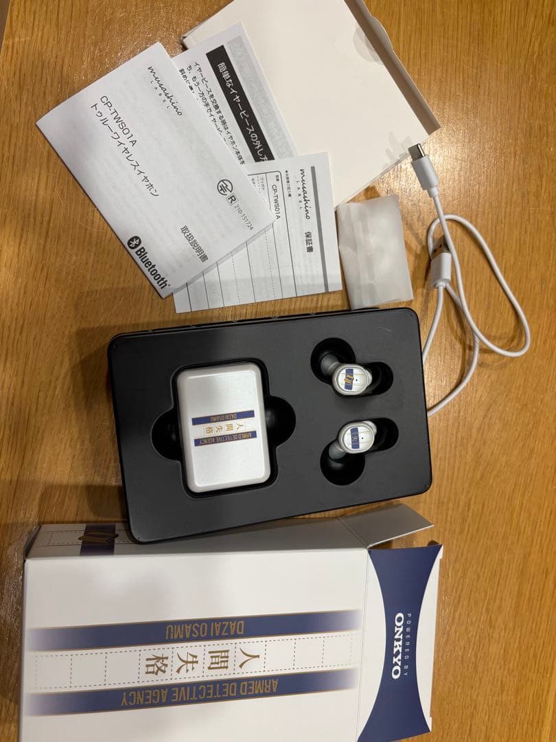 【ほぼ新品】最安値！値下げ⭕️文スト 太宰治 ワイヤレスイヤホン ONKYO
