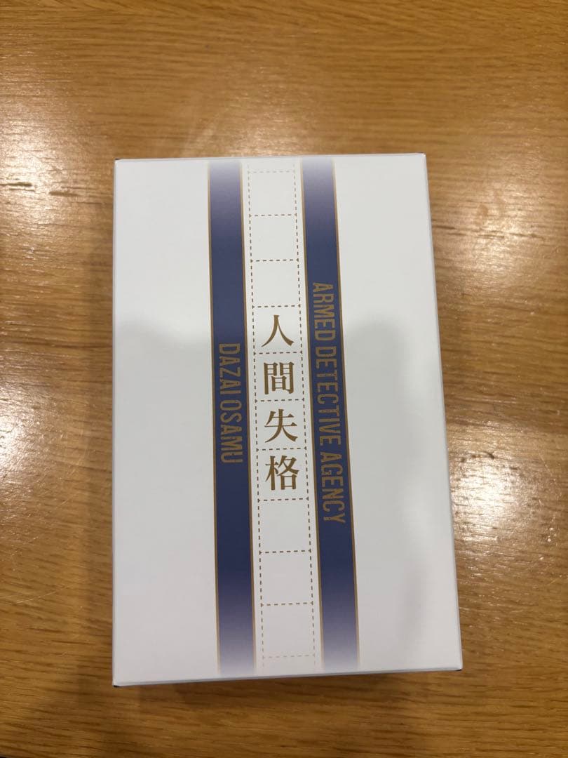 【ほぼ新品】最安値！値下げ⭕️文スト 太宰治 ワイヤレスイヤホン ONKYO