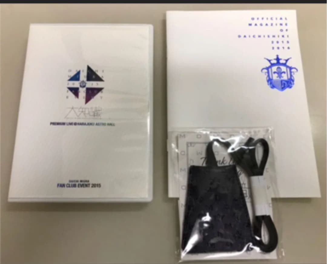 三浦大知 ファンクラブイベント2015