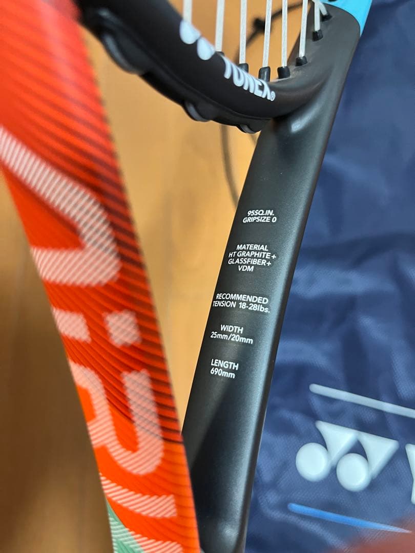 YONEX エアライド