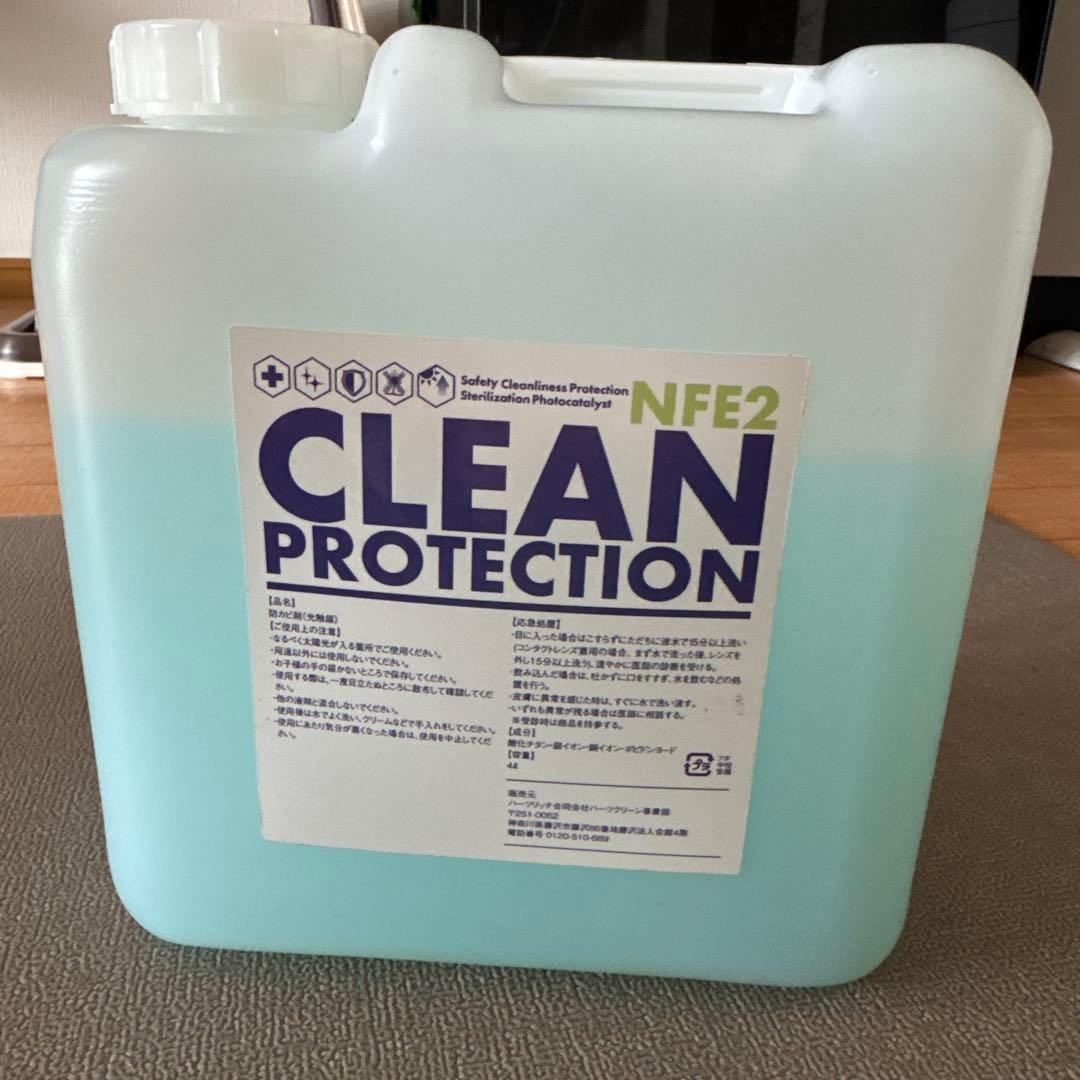 CLEAN PROTECTION NFE2 防カビ剤　光触媒