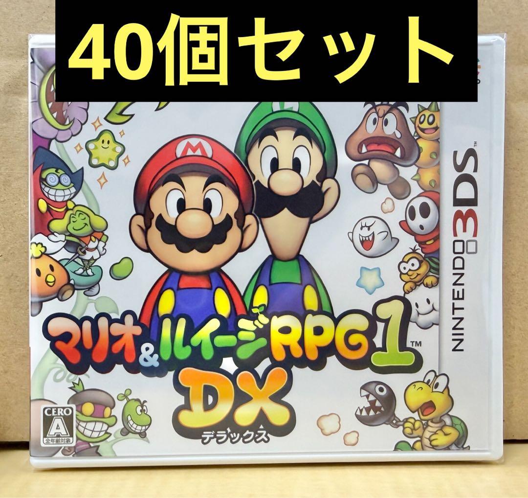 新品未開封 3DS マリオ&ルイージRPG1 DX 40個セット 【1994】