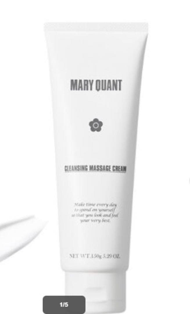 クレンジング マッサージ クリーム