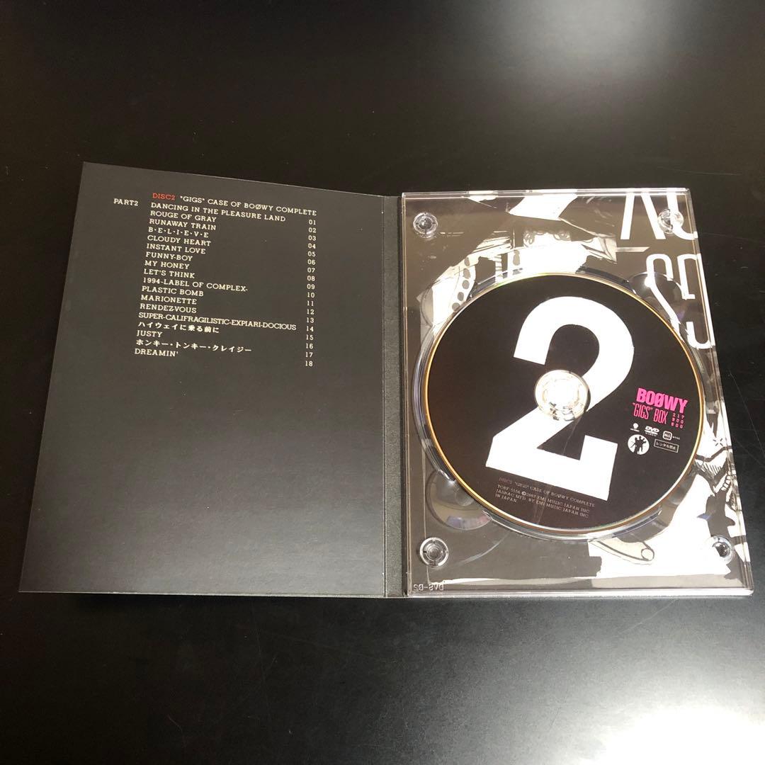 BOØWY GIGS BOX DVD