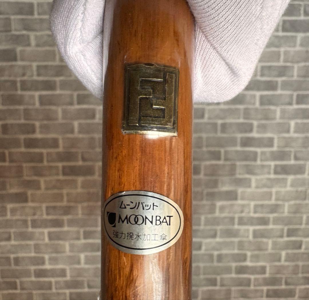 美品 FENDI フェンディFFロゴ ダークネイビー長傘