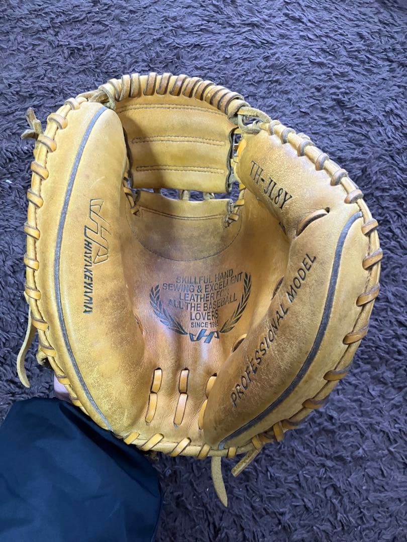 ハタケヤマ キャッチャーミット TH-JL8Y