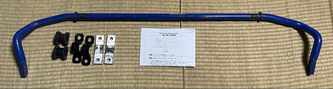 【アポロ】クスコ スタビライザー リア カローラスポーツ C-HR