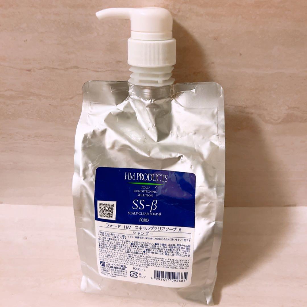 ☆未使用☆ フォード HM スキャルプクリアソープ β 1000ml シャンプー