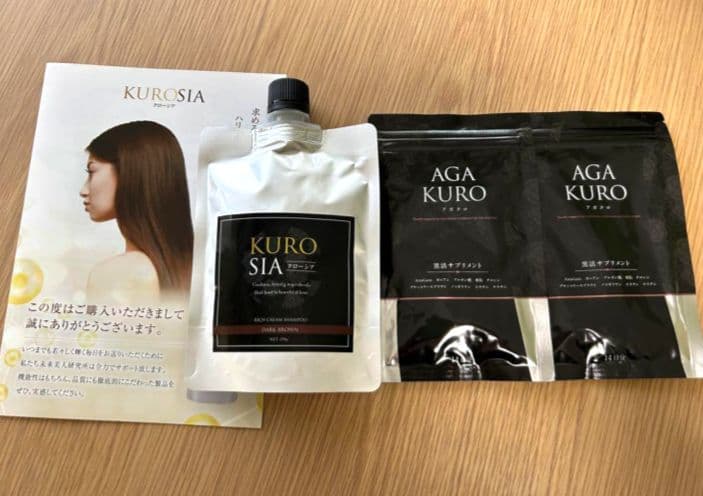 ✳️AGAKURO✳️サプリ2袋➕クローシアオールインワンシャンプー