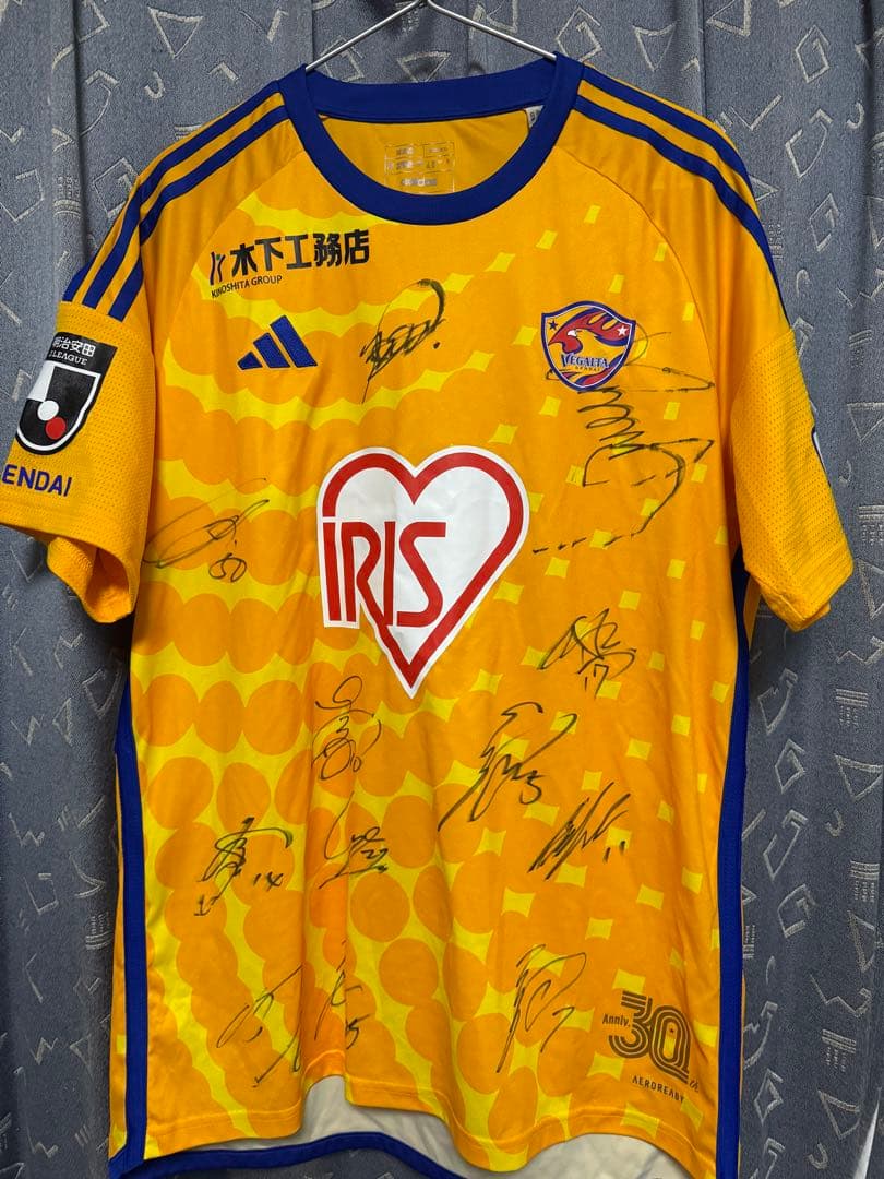 【⭐︎送料無料⭐︎】ベガルタ仙台 30周年記念ユニフォーム