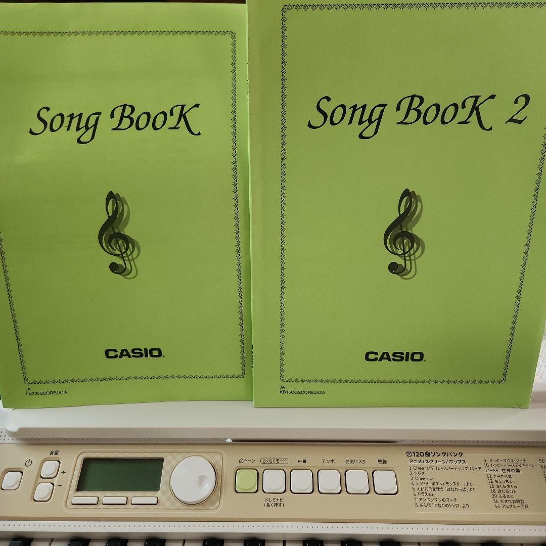 CASIO LK-325 電子キーボード 61鍵　2022年製　光ナビゲーション