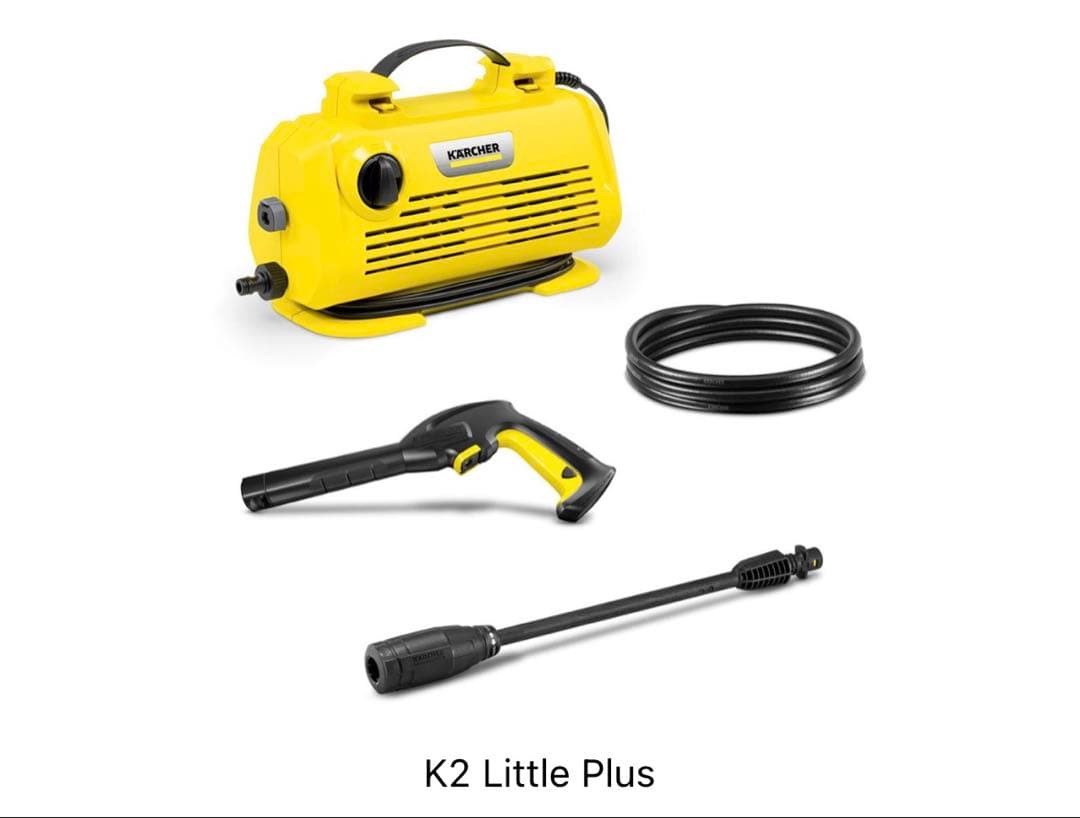 K2 Little Plus ケルヒャー