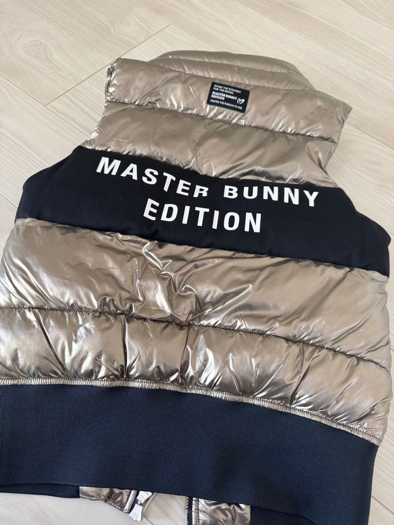 マスターバニーエディション　中綿ベスト　ダウン0