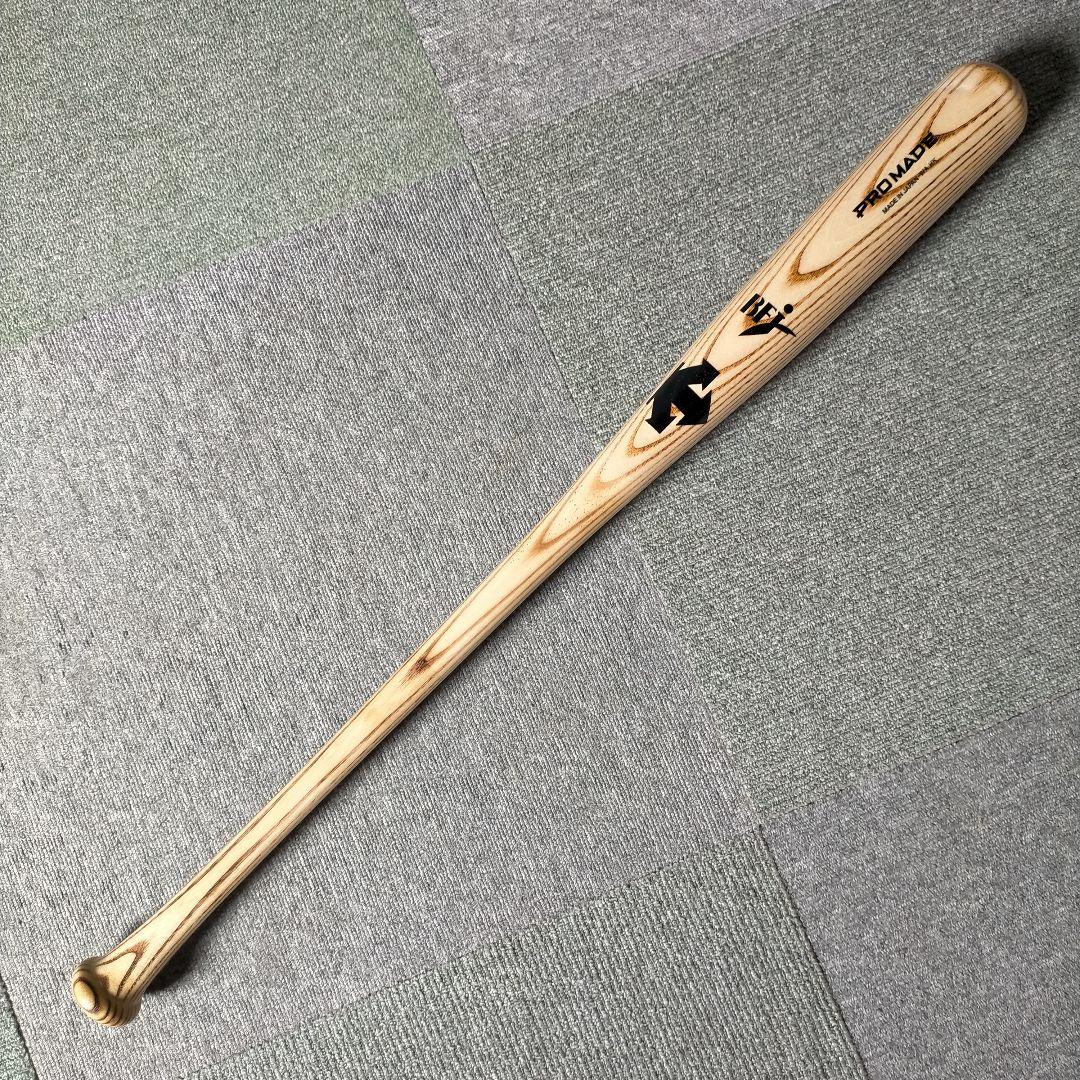 【新品未使用】DESCENTE デサント 硬式木製バット 84cm 858g