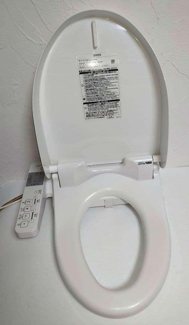 TOTO トイレ TCF585S型#NW1 ウォシュレットP ホワイト2018年