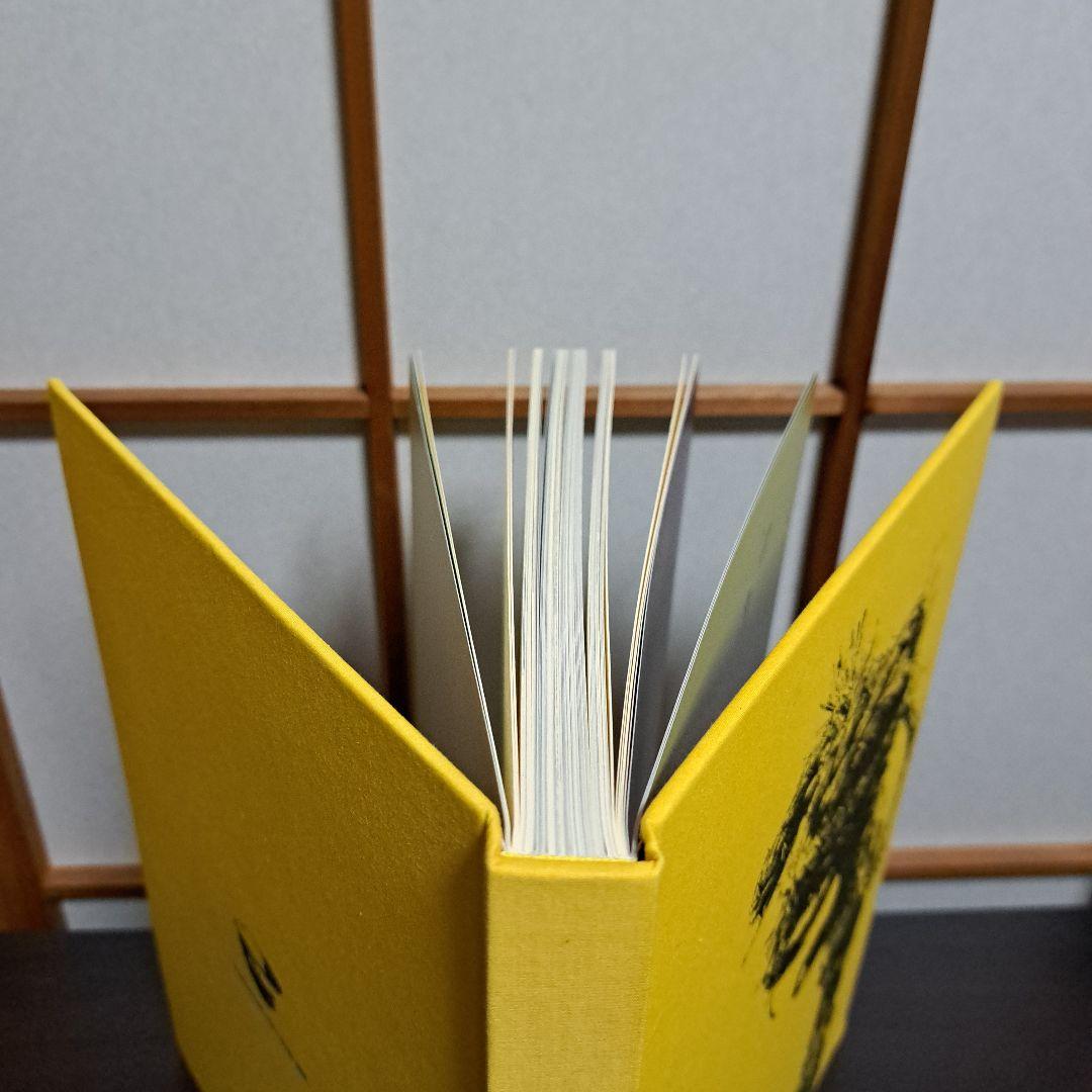 サイン入りStealing God's Fire RYOJI KOIE 鯉江良二