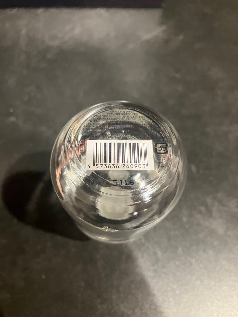 SHIRO be like you オードパルファン50ml 残量ほぼ未使用