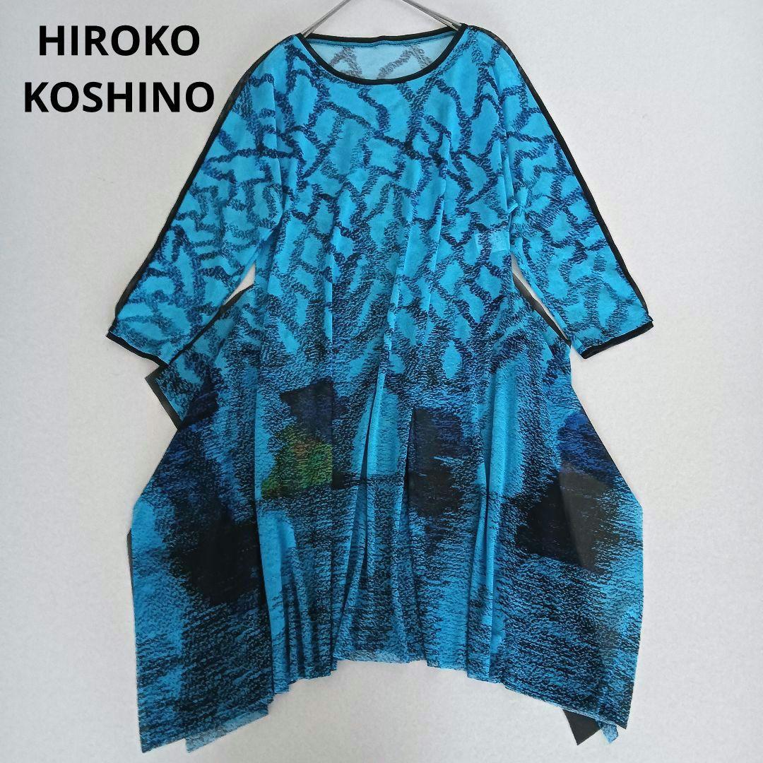 HIROKO KOSHINO 絵画プリントアシンメトリー チュニック