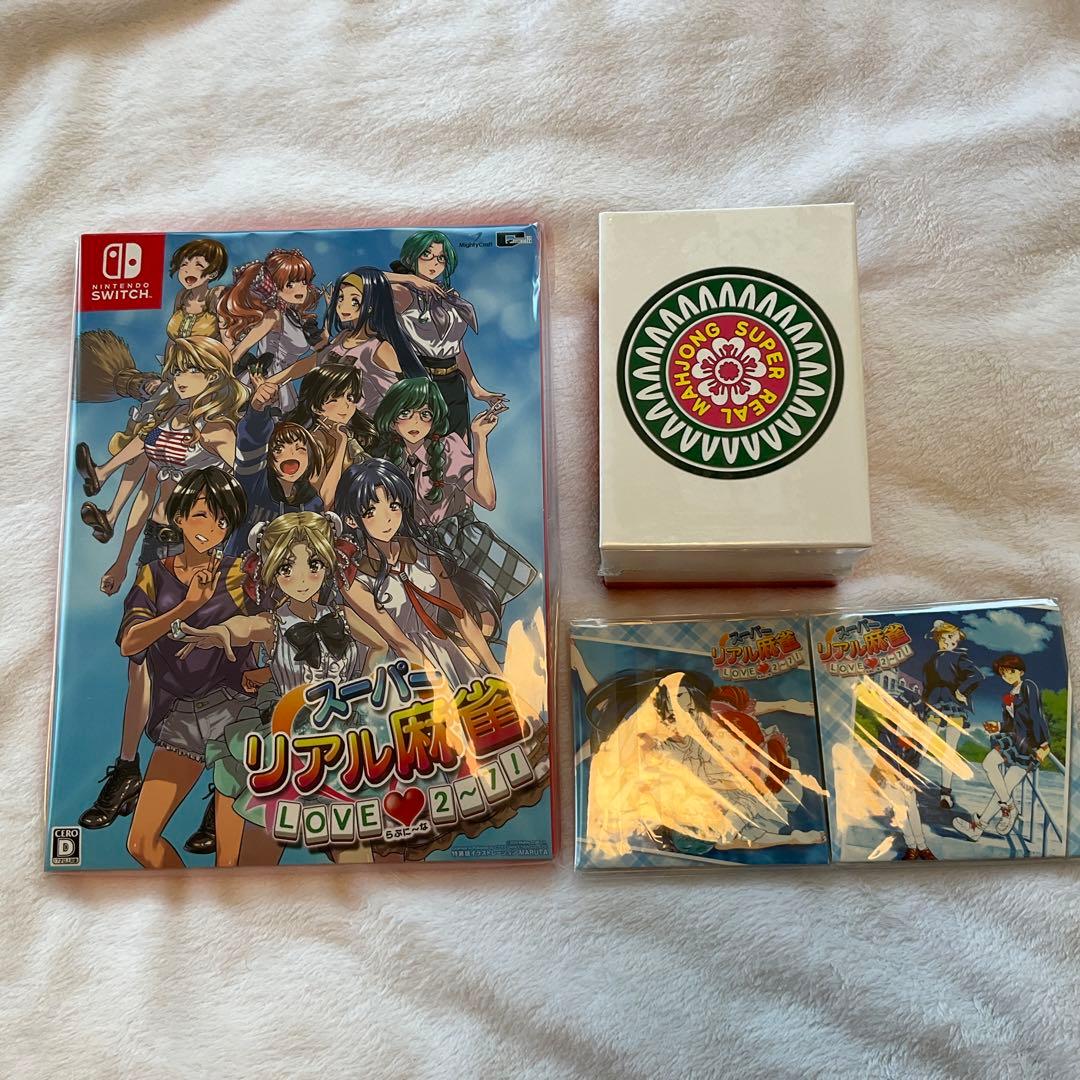 新品　未開封　スーパーリアル麻雀LOVE2－7 !特装