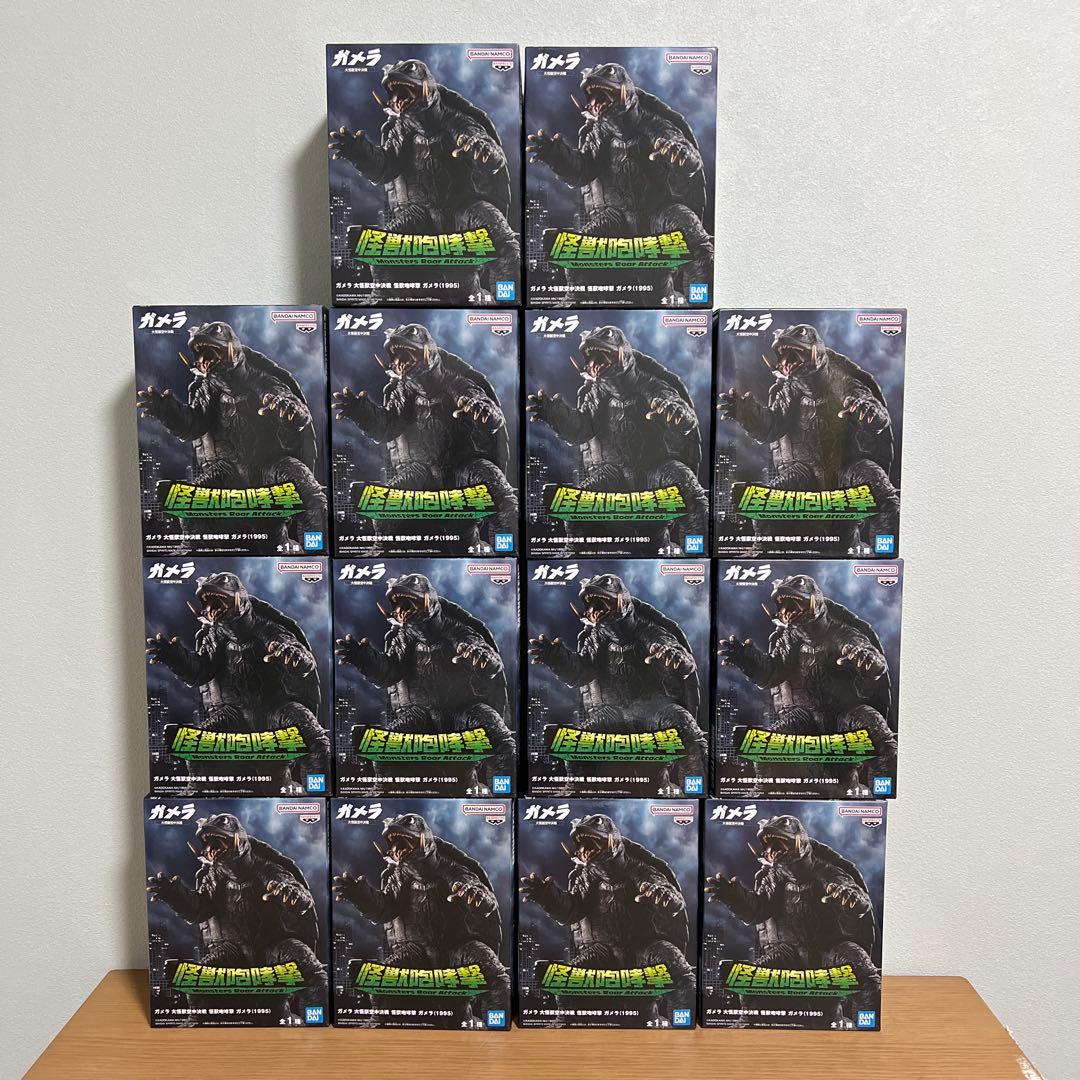 ガメラ 大怪獣空中決戦 怪獣咆哮撃 ガメラ（1995） フィギュア 14体セット