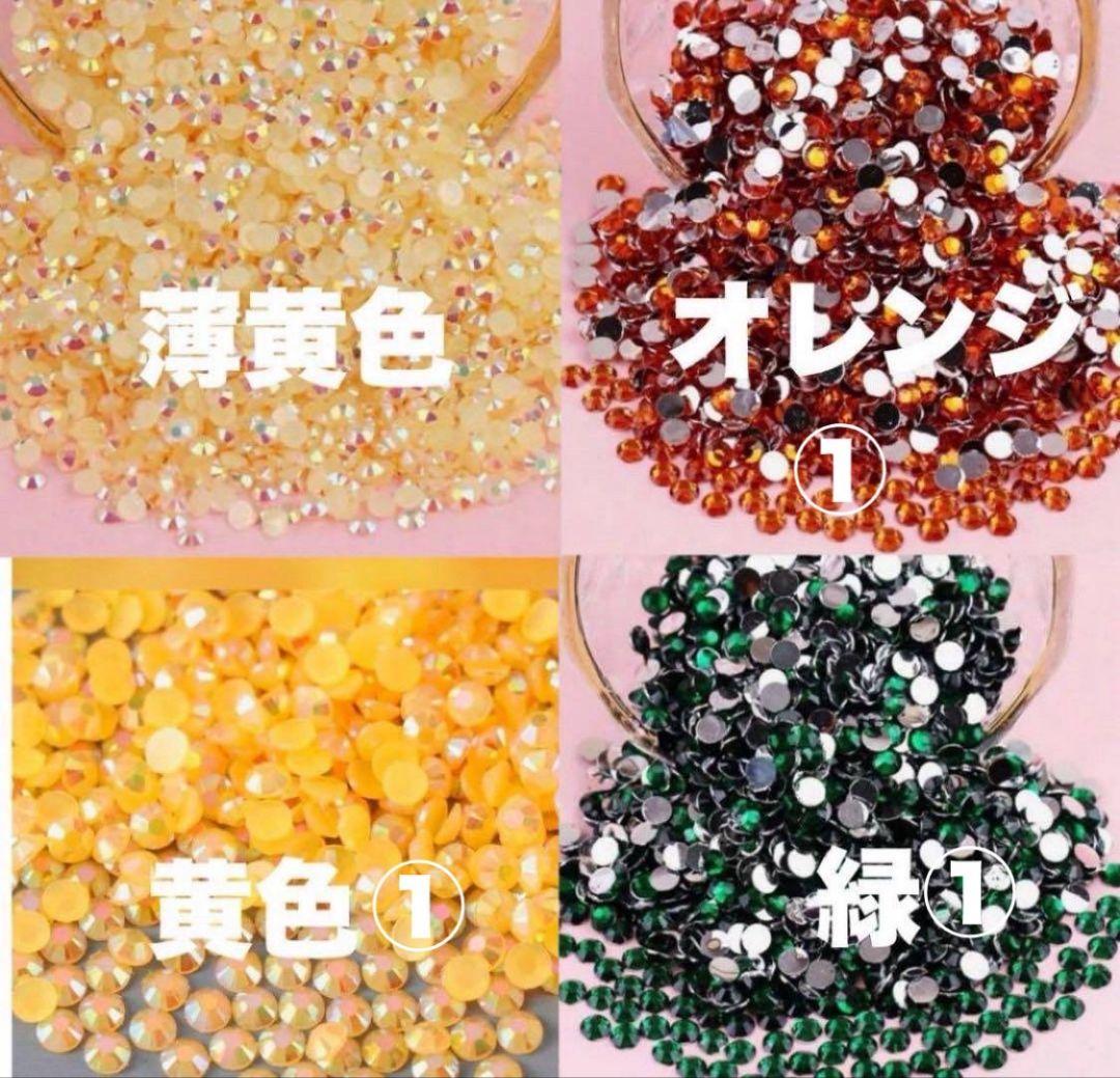 オーダーページ　うちわデコ　デコパーツ　デコ　オーダー　うちわ　ラインストーン