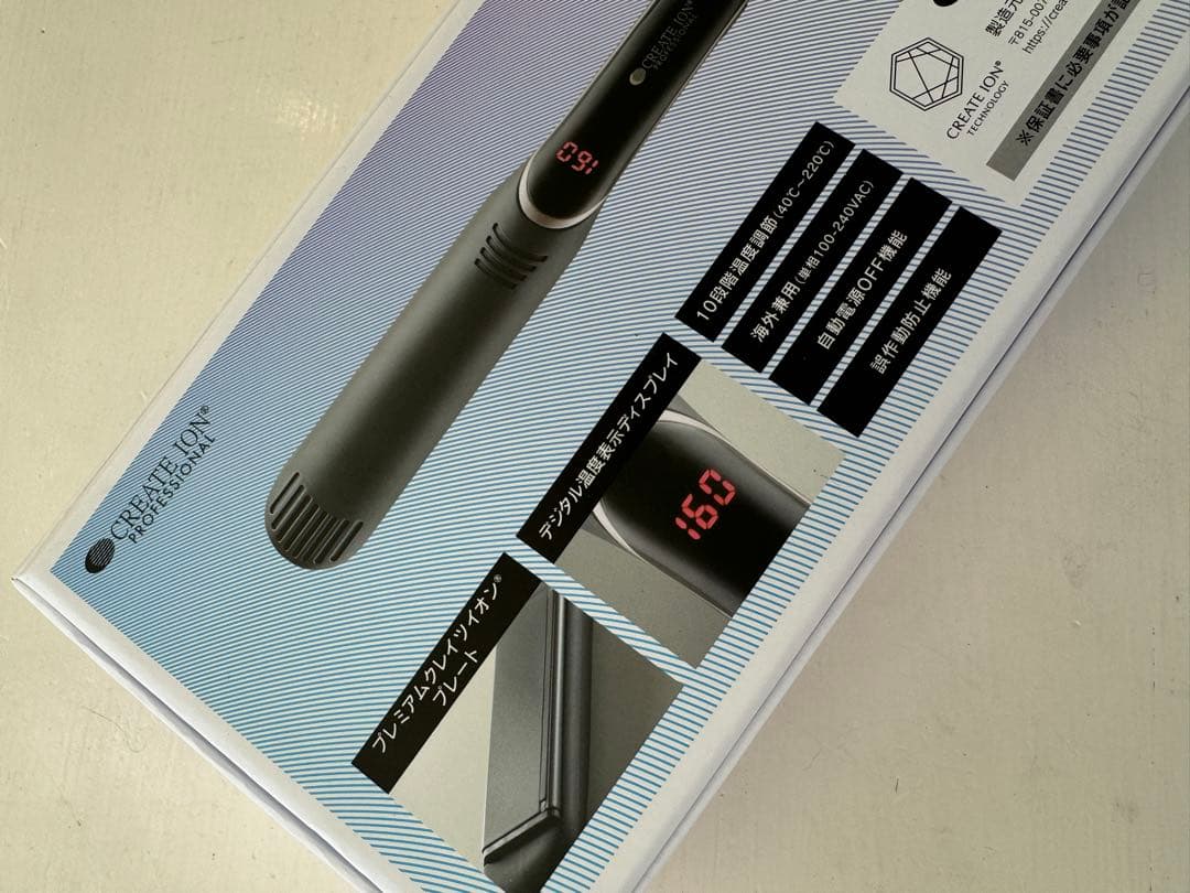 【新品未使用】定価13200円 クレイツ ストレートヘアアイロン