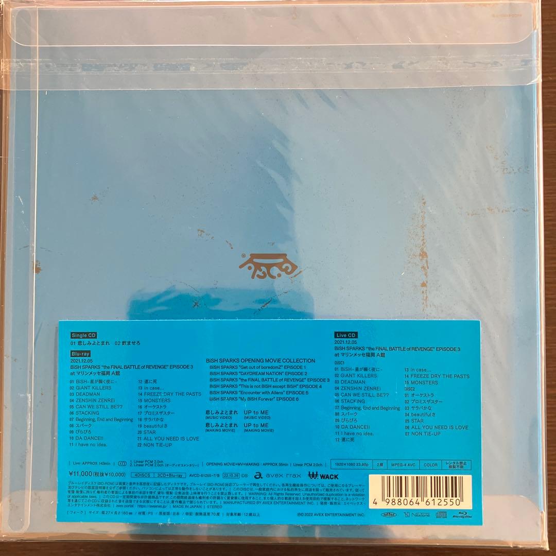 BiSHイーツ ６点セット 初回限定盤