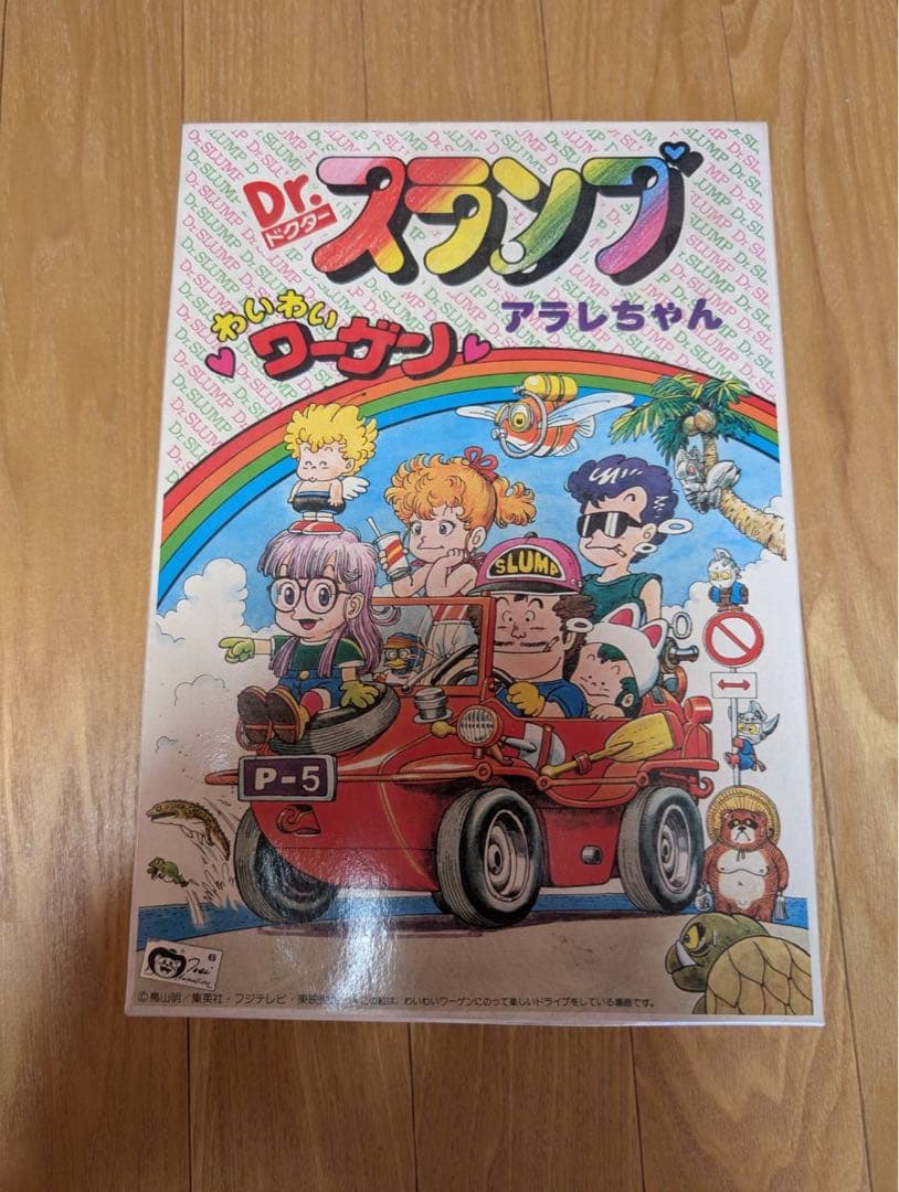 d*7様 Dr.スランプ アラレちゃん わいわいワーゲン 箱付き 未組立 未使用