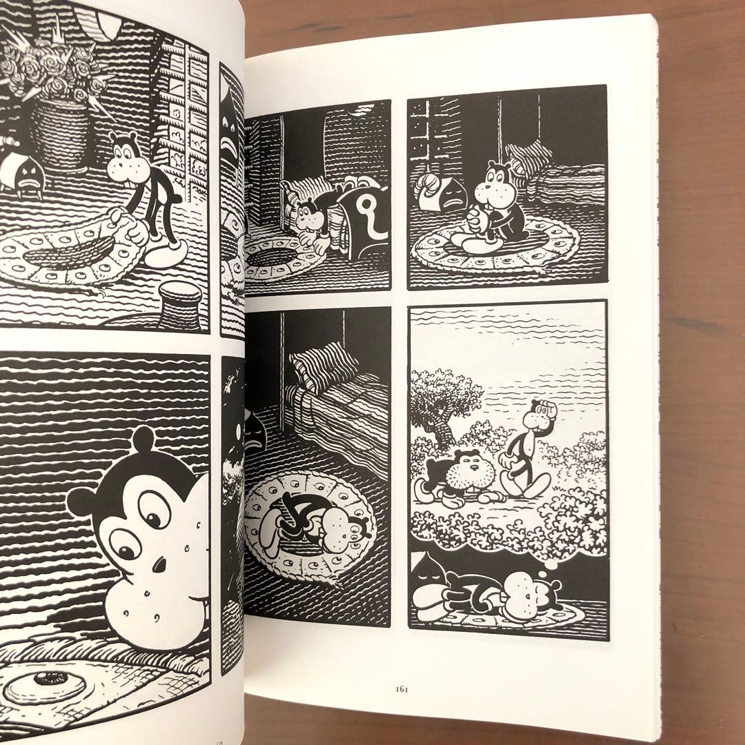 (絶版)THE PORTABLE FRANK Jim Woodring (洋書)