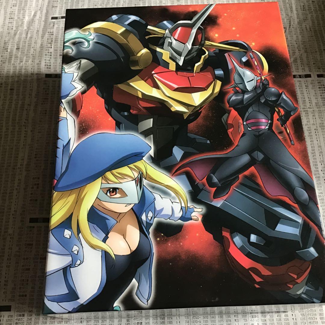 GEAR戦士 電童 DVD-BOX〈初回限定生産・10枚組〉