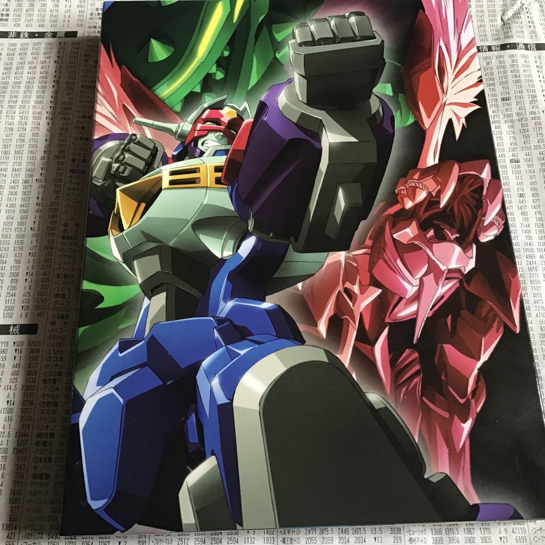 GEAR戦士 電童 DVD-BOX〈初回限定生産・10枚組〉