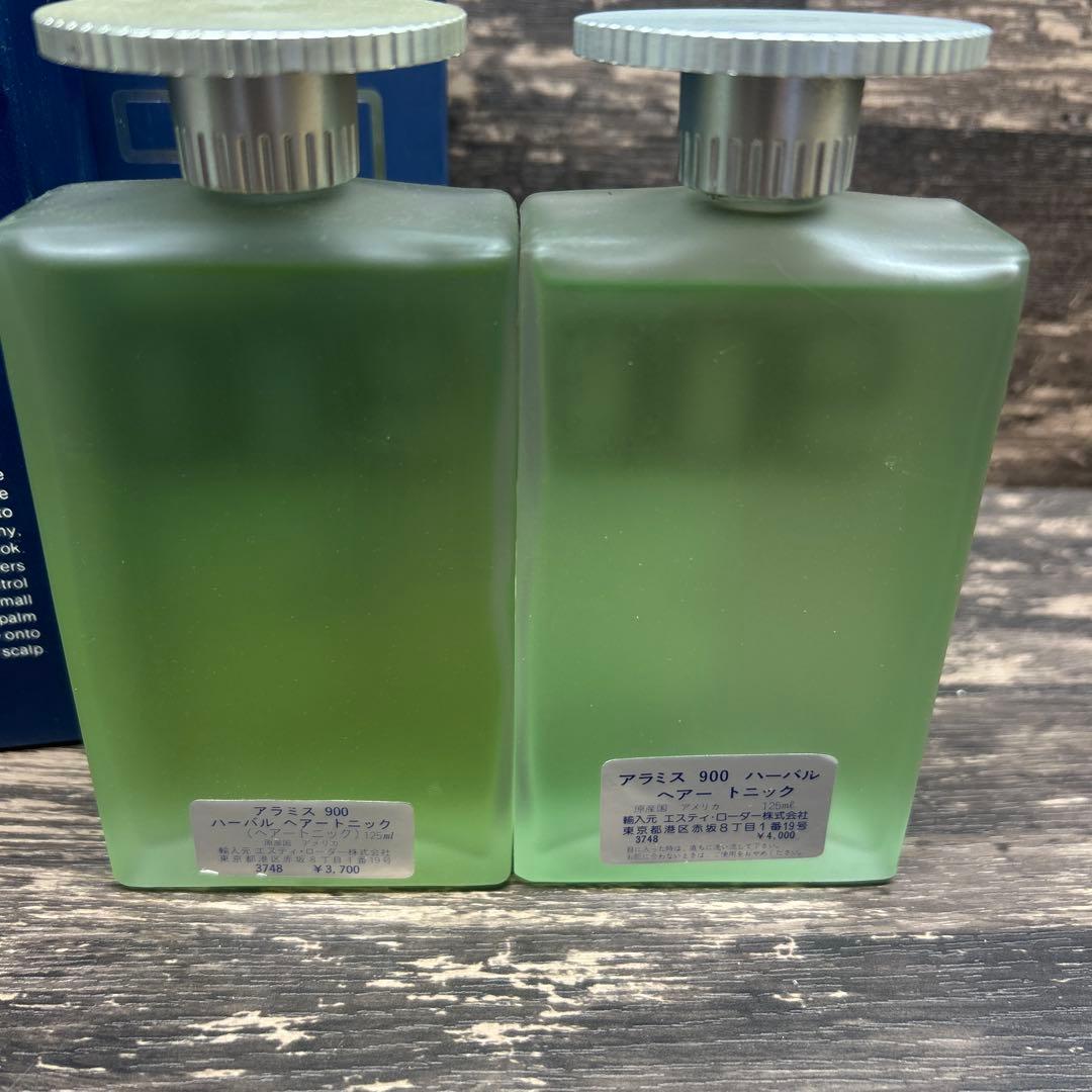 アラミス 900 ハーバル ヘアー トニック 125ml 2本セット
