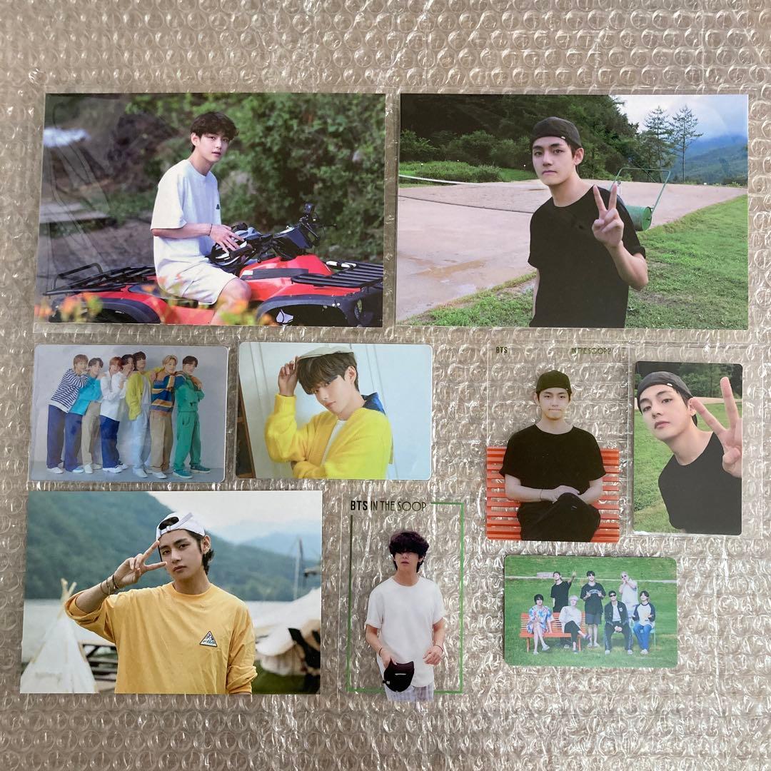 BTS IN THE SOOP テヒョン テテ V まとめ売り