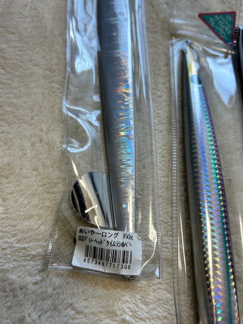 ウロコジグ400g、あいや〜ロング350g、スイムライダー、トンジギ、マグロ