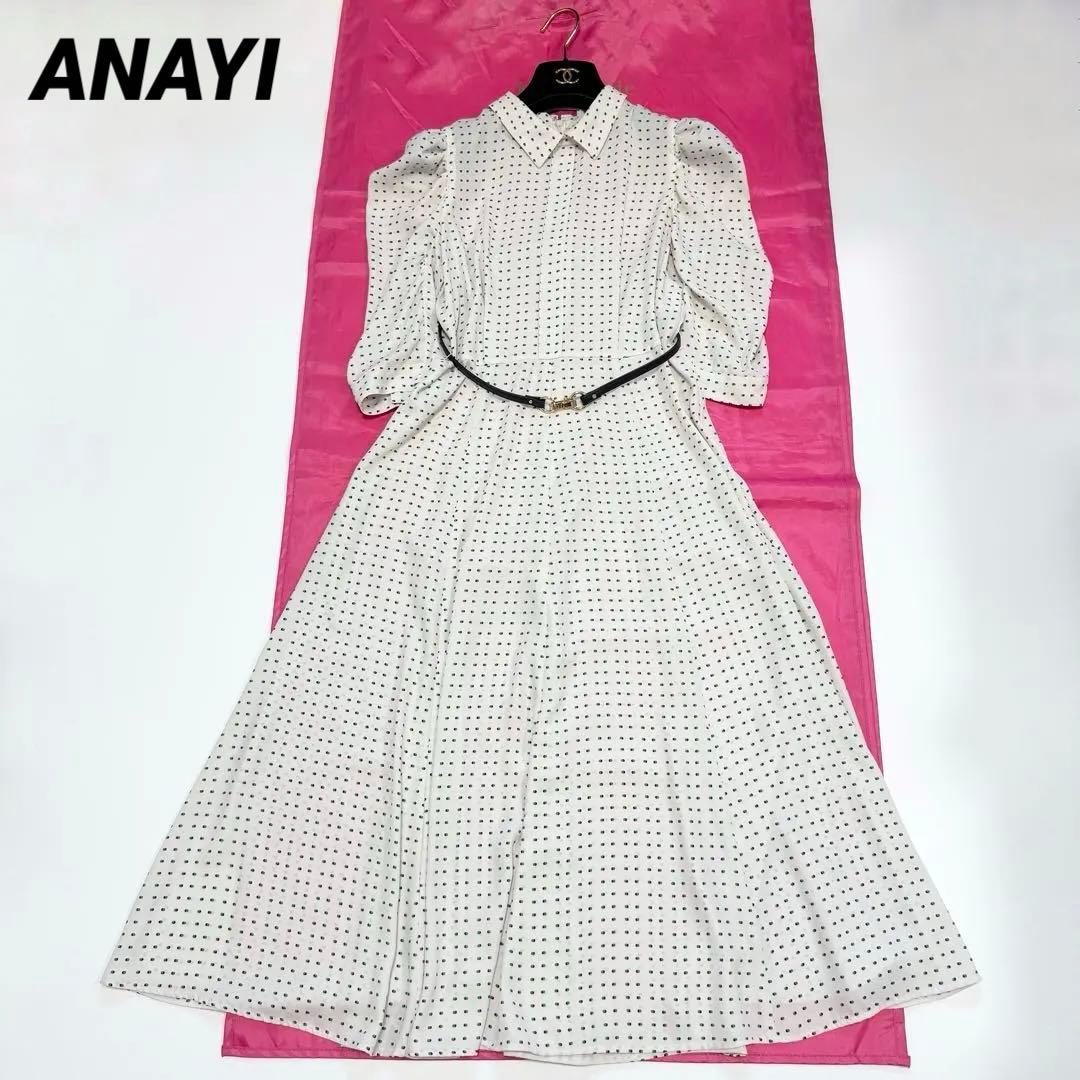 【極美品✨】アナイ ピンドットプリント袖ギャザーワンピース　2023年　36