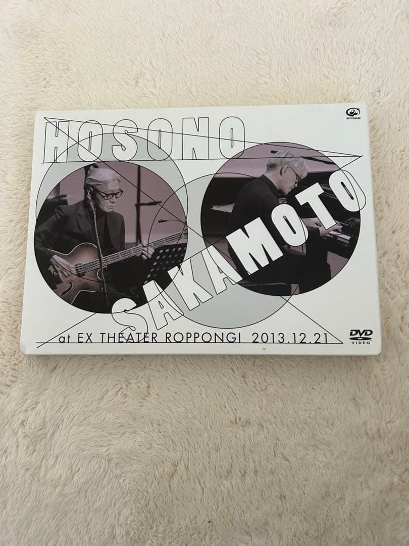 細野晴臣×坂本龍一 DVD