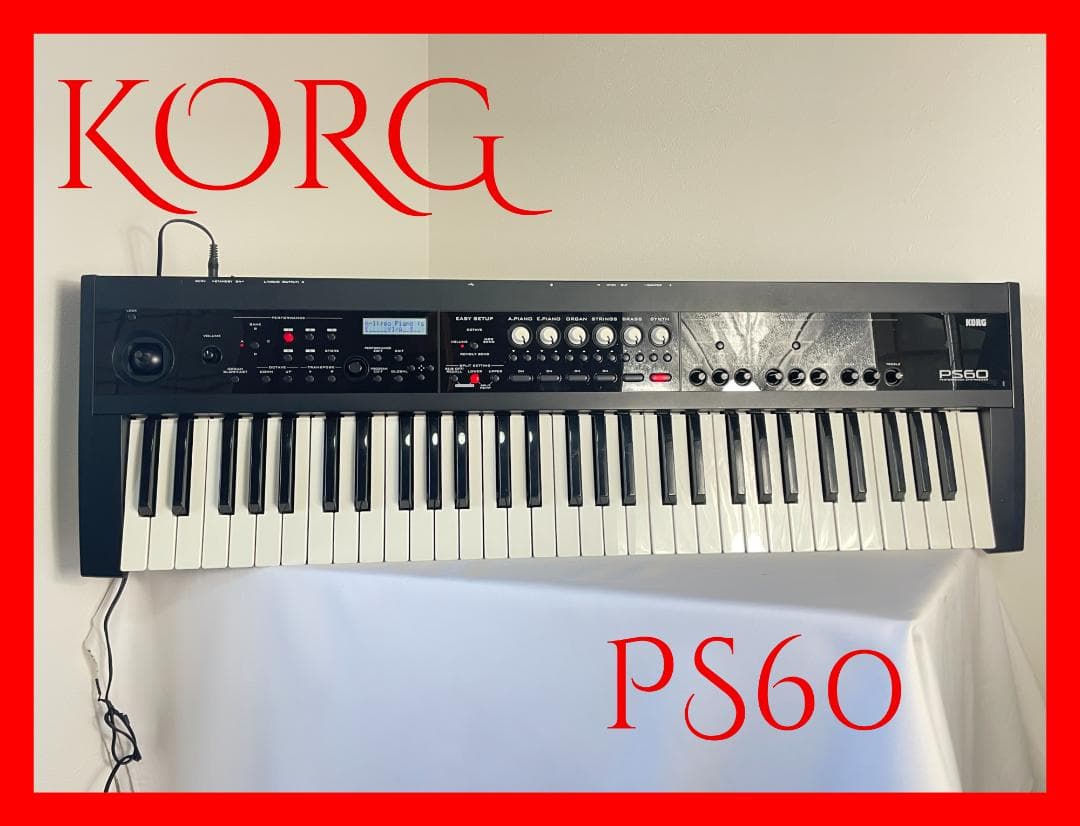 KORG コルグ PS60 2