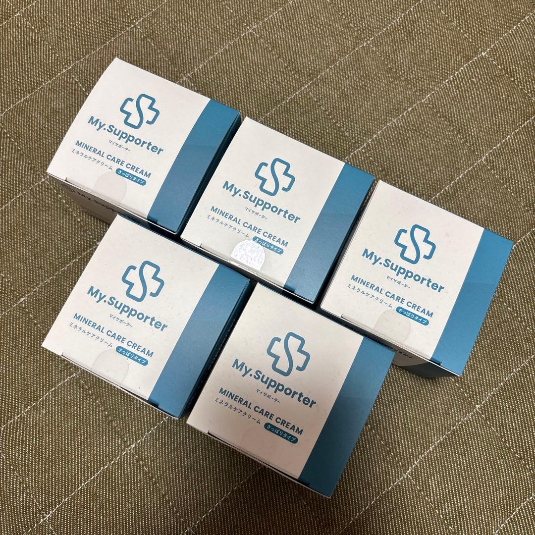 ミネラルケアクリーム 75g さっぱりタイプ 5個セット