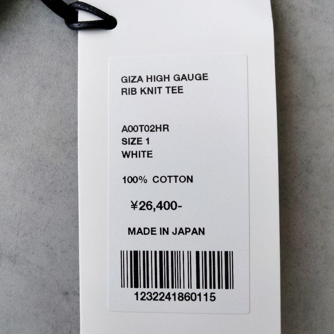 新品タグ付　オーラリー GIZA HIGH GAUGE RIB KNIT TEE