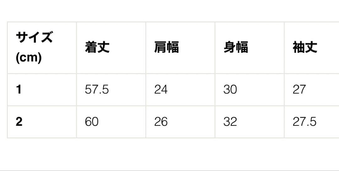 新品タグ付　オーラリー GIZA HIGH GAUGE RIB KNIT TEE