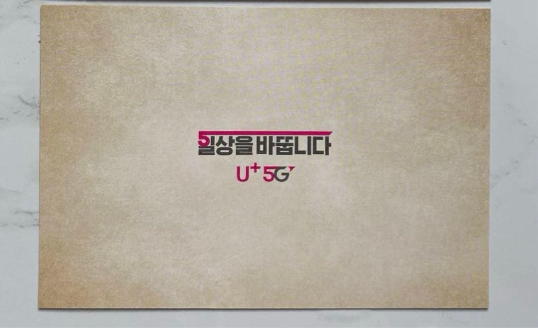 BTS MAGIC SHOP マジショ 日本/韓国 DVD ペンミ