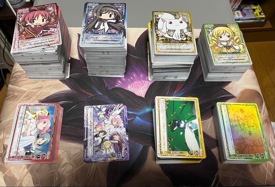 プレシャスメモリーズ引退品