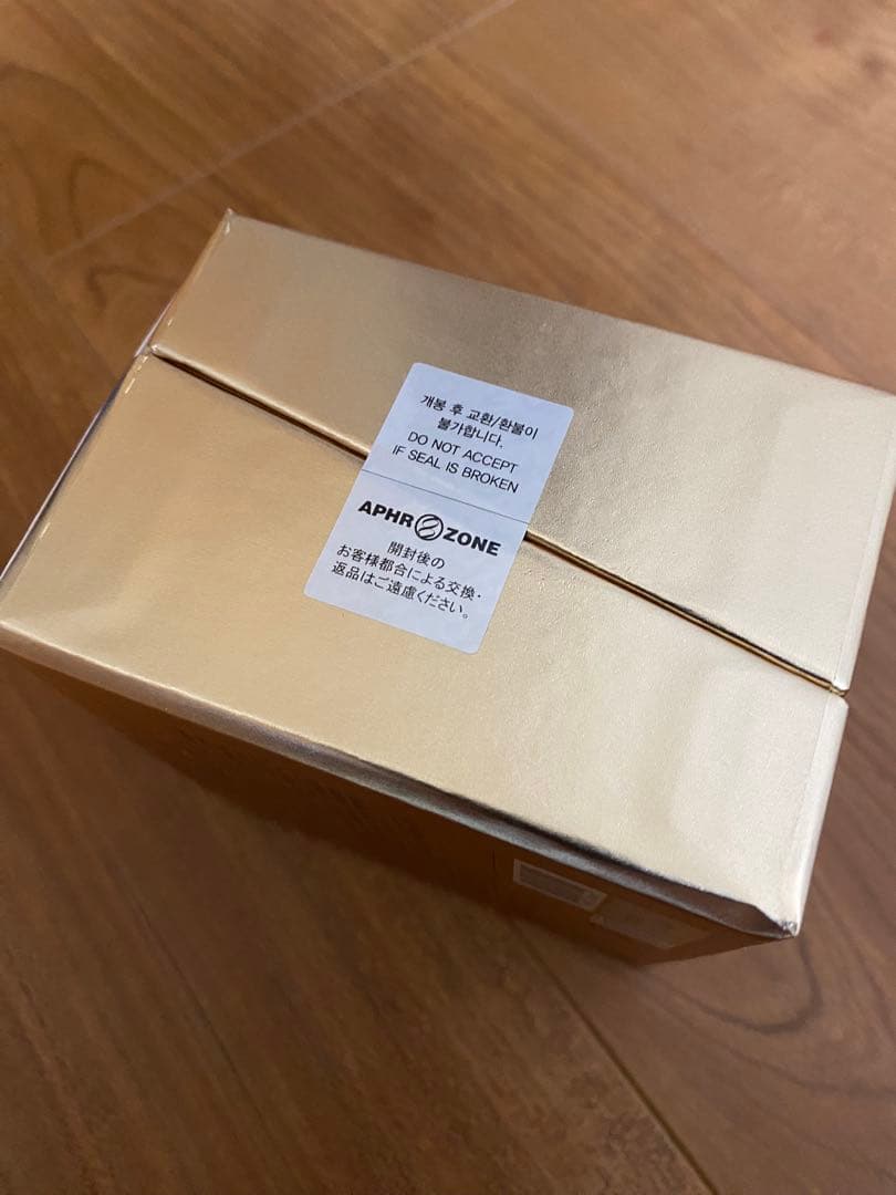 エクソナインダーマコード モーニングラディアンスクリーム