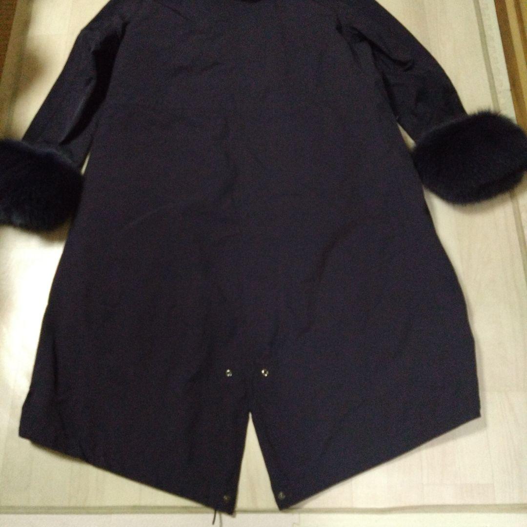 限定セール！エムフィル ファー付きネイビーコート