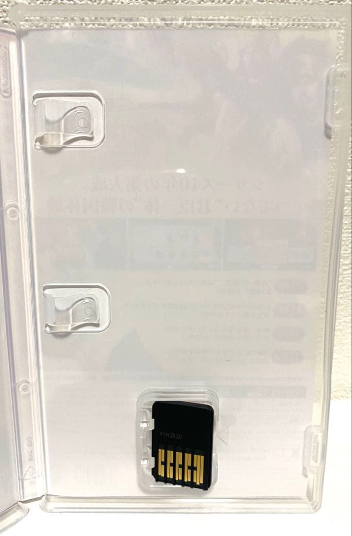 信長の野望 新生 with パワーアップキット ソフト パッケージ版